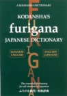 Image for Kodansha&#39;s Furigana Japanese Dictionary