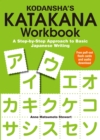 Image for Kodansha&#39;s Katakana Workbook: A Step-by-step Approach To Basic Japanese Writing