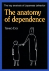 Image for The Anatomy Of Dependence