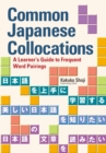 Image for Common Japanese Collocations