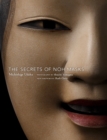 Image for The secrets of noh masks