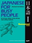 Image for Japanese for Busy People I : 1