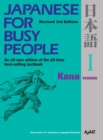 Image for Japanese for Busy People I : I,