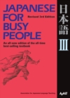 Image for Japanese for Busy People III