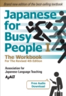 Image for Japanese for Busy People 1 - The Workbook for the Revised 4th Edition