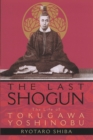 Image for Last Shogun