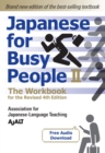 Image for Japanese for busy peopleI,: The workbook for the revised 4th edition