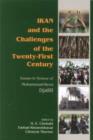 Image for Iran and the Challenges of the Twenty-First Century: Essays in Honour of Mohammad-Reza Djalili