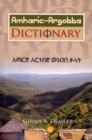 Image for Amharic-Argobba dictionary