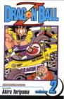 Dragon Ball ZVol. 2 by Toriyama, Akira cover image