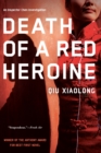 Image for Death of a Red Heroine