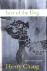 Image for Year of the dog