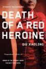 Image for Death of a red heroine