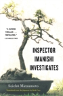 Image for Inspector Imanishi investigates