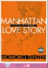 Image for Manhattan love story