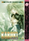 Image for Kabuki Volume 4: Green (Yaoi)
