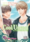 Image for Cool/Uncool (Yaoi)