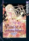 Image for Tale of a White Night