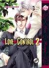 Image for Love controlVol. 2