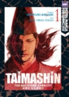 Image for Taimashin: The Red Spider Exorcist Volume 1