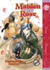 Image for Maiden Rose (Yaoi) : v. 1