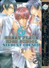 Image for Great Place High SchoolVolume 2 : Volume 2 : Student Council (Yaoi)