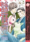 Image for Gentlemen&#39;s Agreement Between a Rabbit and a Wolf (Yaoi Manga)