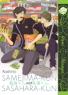 Image for Samejima-Kun &amp; Sasahara-Kun