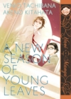 Image for A New Season of Young Leaves (Yaoi Manga)