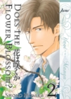 Image for Does The Flower Blossom? Volume 2 (Yaoi Manga)