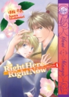 Image for Right Here, Right Now Volume 1 (Yaoi)