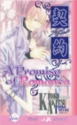 Image for A Promise Of Romance (Yaoi Novel)