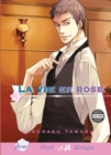 Image for La Vie En Rose (Yaoi)