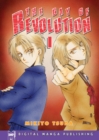 Image for The Day of Revolution (Yaoi)