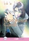 Image for Gorgeous Carat galaxy