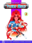 Image for Princess Ninja Scroll Tenka Muso Volume 2