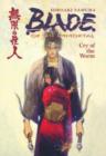 Image for Blade of the Immortal : v. 2 : Cry of the Worm