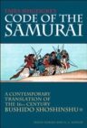Image for Daidoji Yuzan&#39;s Code Of The Samurai