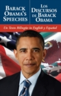 Image for Barack Obama&#39;s speeches =: Los discursos de Barack Obama.