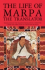 Image for The Life of Marpa the Translator