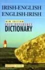 Image for Irish English Ref Dictionary Pb