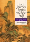 Image for Each Journey Begins with a Single Step
