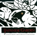 Image for In a Japanese garden