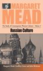 Image for Russian culture