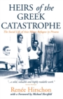 Image for Heirs of the Greek Catastrophe