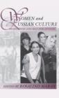 Image for Women and Russian culture  : projections and self-perceptions