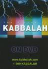 Image for Wisdom of Kabbalah DVD Set