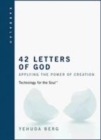 Image for The 42 Letters of God