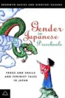 Image for Japanese Preschool Children and Gender