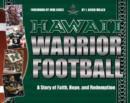Image for Hawai&#39;i Warrior Football